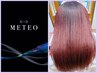 【極上ケア】プレミアムメテオカラー【髪質改善カラー】
