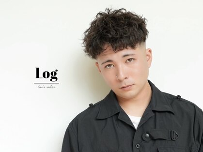 ログ(LOG)の写真