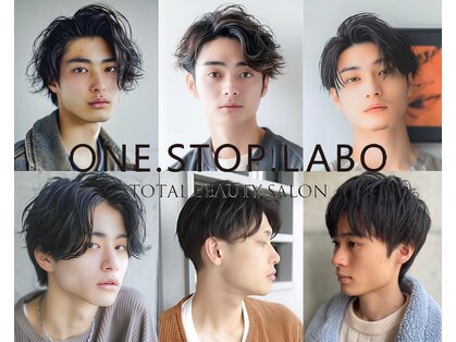 ワンストップラボ(ONE.STOP.LABO)の写真