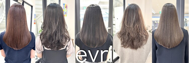 エブリ(evri)のサロンヘッダー