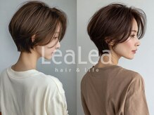 レアレア ヘアアンドライフ(LeaLea)の雰囲気（地味で暗い白髪染めヤメませんか？心地良い白髪ぼかしをご提案♪）