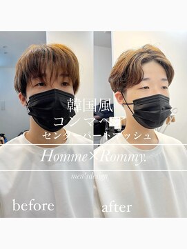 ロミーオム 本厚木(ROMMY. Homme) 韓国風センターパートコンマヘア/フェザーパーマ清潔感/本厚木