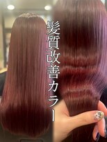プルネ 藤枝(Plune)&nbsp;髪質改善カラー