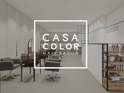 カーサカラー ビバモール甲斐敷島店(CASA COLOR)の写真