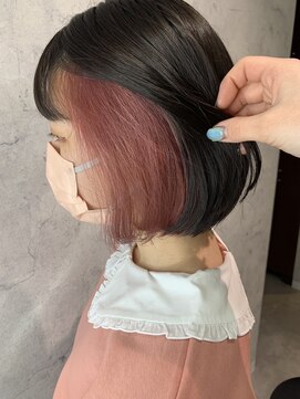 ラフトーキョウセカンド(RAF TOKYO 2nd) 【RAF TOKYO 2nd Rina】インナーカラー×ピンクカラー