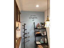 チャーム(Charm)