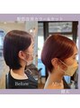 ヘアーディレクション オクハラ(hair direction okuhara) 髪質改善酸熱トリートメントとカラーカットで綺麗になります！