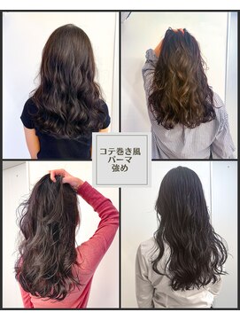 チョビー 銀座(chobii) 西/グレージュカラー/デジタルパーマ/伸ばしかけ/韓国風