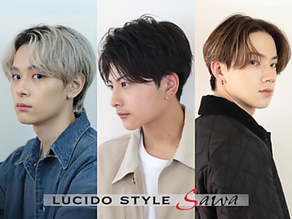 ルシードスタイルサワ(LUCIDO STYLE sawa)の写真