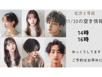 エフフォーユアヘアー 北方店(F for your hair)の写真