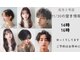 エフフォーユアヘアー 北方店(F for your hair)の写真