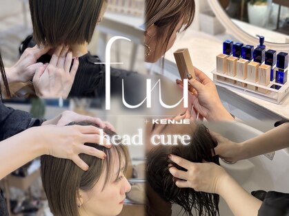 フーバイケンジ(fuu + KENJE)の写真