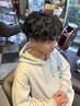 【学生U２４】メンズカットパーマ￥8800