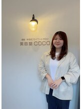 美容室 ココ COCO&nbsp;Oikawa 