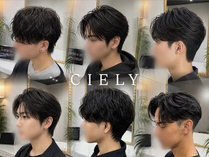 シエリー(CIELY)の写真