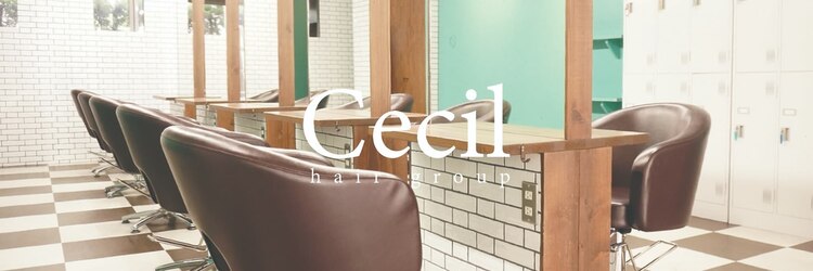 セシルヘア 沖縄店(Cecil hair)のサロンヘッダー