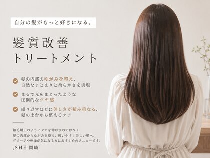 シー 岡崎(,SHE)の写真