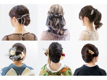 ムクプラス(mucu plus)の写真/【早朝予約OK】イベントやパーティーを素敵な一日に!いつもとは違う私に出会える特別なヘアセット☆