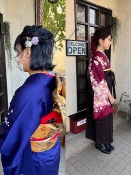 ココロ(COCORO)の写真/～お客様の雰囲気に合わせた”帯結び”を～成人式、卒業式など特別な日を華やかに彩るお手伝いを。【着付】