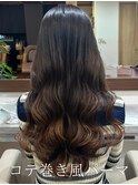 緩め大きめのウェーブが可愛い！コテ巻き風パーマ