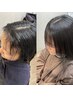 前髪縮毛矯正+カット+髪質改善トリートメント ¥18700→¥17600栄/伏見/矢場町