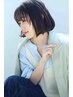 ☆髪質改善☆縮毛矯正＋カット￥14,000