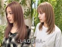 ラグナ(LAGUNA)