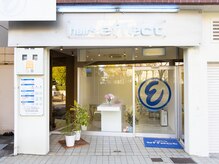 ヘアーズエフェクトの雰囲気（外観はこんな感じです☆）