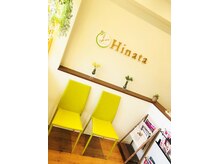 ヘアサロンヒナタ(hair salon Hinata)