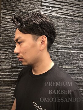 プレミアムバーバー 表参道店(PREMIUM BARBER produce by HIRO GINZA) バーバースタイル×パーマ×ツーブロック