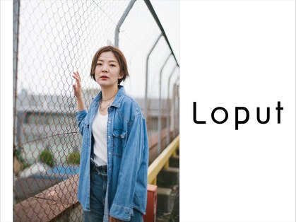 ロプート(Loput)の写真