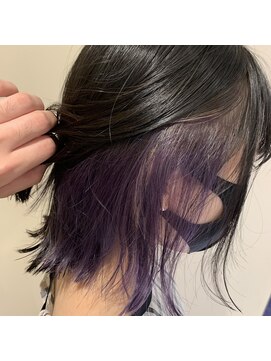 ティアム(Tiam) インナーラベンダーカラー