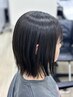 【U18学生限定】縮毛矯正＋カット￥12760