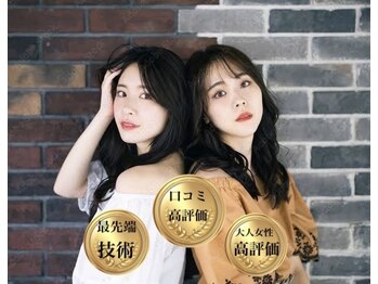 Ange【オーンジュ】