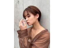 シフターズ(SIFTERS)