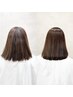 【日野限定ご新規様】sins酸性ストレート+カット￥42,000