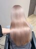 【高級】髪質改善ヘアエステ7STEPトリートメント＋カット＋ケアカラー￥15,000