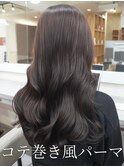 パーマ#パーマスタイル#コテ巻き風パーマ#レイヤーカット