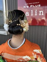 ケイズプラスカラン(HAIR AND MAKEUP K's PLUS calin)&nbsp;和シニヨン