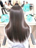 艶ぷるストレートに♪髪質改善縮毛矯正