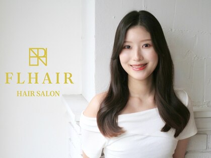 フレア(FLHAIR)の写真
