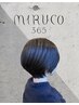 【星良限定】 美フォルムショートカット+艶トリートメント 9,350→7,480