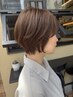 似合わせカット＋アメイジア2stepトリートメント
