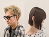 《OPEN記念》 ￥17600→￥12800【似合わせカット・カラー・4step Tr】