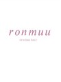 ロンムー(ronmuu)&nbsp;ron muu