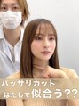 プラチナ(PLATINA)&nbsp;【インスタ】@kohei_ymgc_ヘアや趣味、リアル施術も見れます！