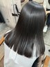 【ダメージ毛の方】髪質改善縮毛矯正×カット×オリジナル配合トリートメント