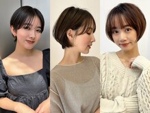 ソワ 錦糸町(soi)の雰囲気（高いカット技術で自分に合うシルエットに[錦糸町/ボブ/ショート]）