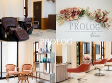 プロローグ(PROLOG)の雰囲気（落ち着いた大人女性空間をお楽しみください）