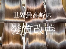 ジョリ フィーユ 高石店(jolie fille)